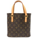美品 ルイ ヴィトン モノグラム ヴァヴァンPM M51172 ハンドバッグ バッグ LV 0042 【中古】 LOUIS VUITTON(4)