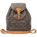 ルイ ヴィトン モノグラム モンスリMM M51136 リュックサック バックパック バッグ LV 0119 【中古】 LOUIS VUITTON