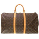 美品 ルイ ヴィトン モノグラム キーポル50 M41426 ボストンバッグ バッグ LV 0126 【中古】 LOUIS VUITTON メンズ