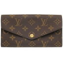 美品 ルイ ヴィトン ポルトフォイユサラ モノグラム M60531 長財布 LV 1562【中古】LOUIS VUITTON
