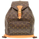 ルイ ヴィトン モンスリGM モノグラム M51135 リュックサック バッグ LV 2023 【中古】 LOUIS VUITTON(4)