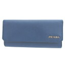 新品同様 プラダ 2M0223 サフィアーノレザー ブルー 青 6連 キーケース 1310【中古】PRADA