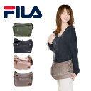 フィラ バッグ レディース 【レターパック配送/時間指定不可】FILA フィラ ショルダーバッグ ジャガード ボディバッグ ピムス 斜め掛け 肩掛け 7638 鞄 超軽量 レディース プレゼント ギフト おしゃれ 人気 ギフト ラッピング 母の日 敬老の日 送料無料《北海道、沖縄、離島代引き不可》