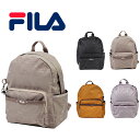 【ポイント10倍】FILA フィラ リュックサック フラワーシリーズ ジャガード バックパック デイバック 7696 パスケース 鞄 超軽量 レディース 女性プ...