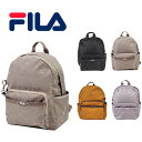 FILA フィラ リュックサック フラワーシリーズ ジャガード バックパック デイバック 7696 パスケース 鞄 超軽量 レディース 女性プレゼント おしゃれ 人気 ギフト ラッピング 母の日 送料無料《北海道、沖縄、離島代引き不可・沖縄、離島送料無料対象外》