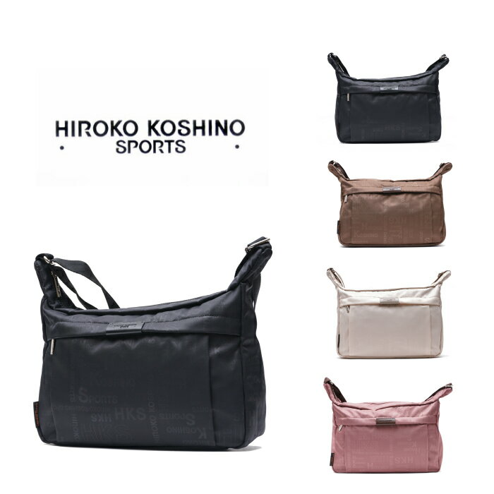 【レターパック配送/時間指定不可】HIROKO KOSHINO SPORTS ヒロココシノスポーツ 船型ショルダー HKO02..