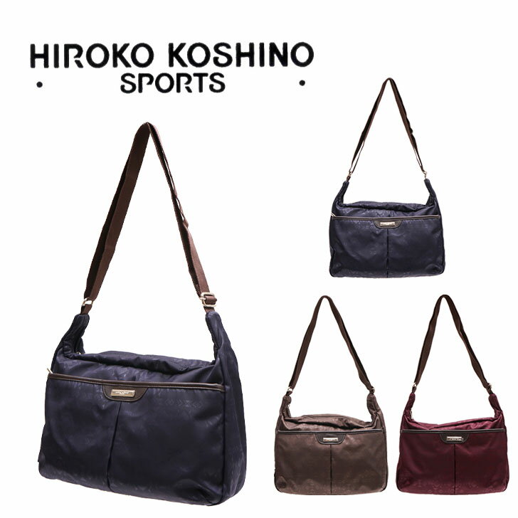 楽天Life With GoodsHIROKO KOSHINO SPORTS コシノヒロコ HSBO4910 ショルダーバッグ 横型 ヨコ型 ショルダー バッグ 斜め掛け 肩掛け カバン サコッシュ レディース お出かけ サブバッグ 旅行 軽量 エレガント ギフト プレゼント 母の日 敬老の日