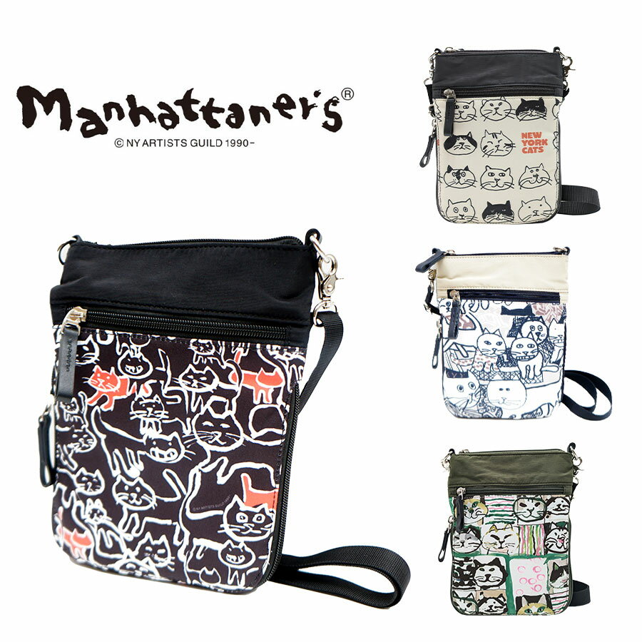 楽天Life With Goods【Manhattaner's】71-2470 ミニショルダーバッグ かばん ショルダー 斜め掛け バッグ マンハッタナーズ ブラック ベージュ レディース おしゃれ 可愛い かわいい 個性的 使いやすい 普段使い 日常使い 母の日