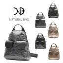 NATURALBAG ナチュラルバック NBリュック 6752 レディース 女性 大人 上品 日本製 軽量 超軽量 牛革 高級 おでかけ おしゃれ 人気 母の日 送料無料 バッグ 鞄