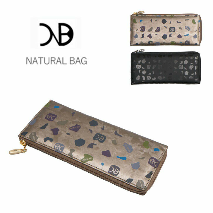 NATURAL BAG ナチュラルバッグ NBランダム 長財布 7122 L字ファスナー レディース マットブラック ブラック ブロンド 茶 黒 軽量 コンパクト 薄型 家計用 個人用 普段使い お出かけ 小旅行 日本製 撥水加工 高級感 エレガント 母の日 敬老の日 プレゼント 贈り物 ギフト