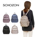 SCHOZON ショゾン 11-2005 リエート リュックサック トラベルバッグシリーズ グレージュ ブラック ネイビー アッシュパープル 日本製 ジャガード生地 撥水加工 樹脂加工 エレガント 機能性 普段使い お出かけ 小旅行 母の日 敬老の日 プレゼント 贈り物 ギフト