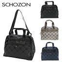 【SCHOZON】11-2011 リエート 2WAYボストン レディース かばん 鞄 カバン バッグ 手持ち 斜め掛け ショゾン ブラック グレージュ ネイビー 旅行 使いやすい 軽量 おしゃれ プレゼント ギフト 日本製(4)