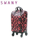 【SWANY】D-424 L21 中原淳一コラボ キャリーバッグ スワニー お買い物 旅行 ショッピ ...