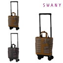 【SWANY】 d678m18 リンゴ ショッピングキャリー お買い物キャリー T2キャスター 4輪ストッパー レディース プレゼント ギフト 母の日 敬老の日 ブラック(4)