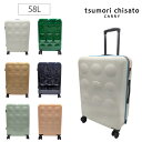 【tsumori chisato CARRY】 4261 ネコドットキャリー 58L 5~6泊 スーツケース TSAロック レディース プレゼント ギフト 母の日 敬老の日 ブラック