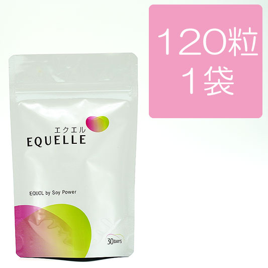 【薬剤師・更年期相談特典付き】エクエル パウチタイプ 120粒1パック 医療機関・調剤薬局限定販売 1日4粒【メール便送料無料】【正規販売店】【正規品】【更年期障害】