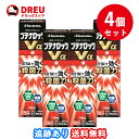 【月間優良ショップ】【4個セット】ブテナロックVα液 18mL ※セルフメディケーション税制対象商品【指定第2類医薬品】久光製薬
