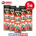 【月間優良ショップ】【5個セット】ブテナロックVα液 18mL ※セルフメディケーション税制対象商品【指定第2類医薬品】久光製薬