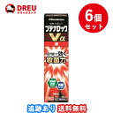 【月間優良ショップ】【6個セット】ブテナロックVα液 18mL ※セルフメディケーション税制対象商品【指定第2類医薬品】久光製薬