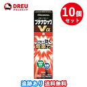 【月間優良ショップ】【10個セット】ブテナロックVα液 18mL ※セルフメディケーション税制対象商品【指定第2類医薬品】久光製薬