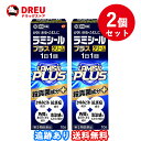 この医薬品は指定第2類医薬品です。 小児、高齢者他、禁忌事項に該当する場合は、重篤な副作用が発生する恐れがあります。 詳しくは、薬剤師または登録販売者までご相談ください。 商品区分：指定第二類医薬品 【ラミシールプラス クリーム 10g (セルフメディケーション税制対象)の商品詳細】 ●有効成分である「テルビナフィン塩酸塩」の優れた殺真菌作用と角質層への浸透力は、1日1回の塗布で薬剤が患部に留まり、かゆみや痛みなどを引き起こす水虫・たむしに持続的に効果を発揮し、症状を治していきます。 ●医療用医薬品と同濃度で配合 ●炎症を抑えるグリチルレチン酸、皮膚をなめらかにする尿素、清涼感をもたらすL-メントール、かゆみを鎮めるクロタミトンの4つの有効成分配合 ・クロタミトンが患部の不快なかゆみを鎮めます。 ・グリチルレチン酸が患部の炎症を抑えます。 ・L-メントールが爽やかな使用感を与えます。 ・尿素が水虫による皮ふのかさかさ、ひび割れを改善します。また、角質を柔らかくし、薬剤の浸透を助けます。 ●べとつかない、サラッとした使いごこちのよいクリームです。特にびらん(ジュクジュク)型や角化(かさかさ、ひび割れ)型の患部にお勧めします。 【効能 効果】 ・みずむし、いんきんたむし、ぜにたむし 【用法 用量】 ・1日1回、適量を患部に塗布してください。 ★用法・用量に関する注意 ・定められた用法を厳守してください。 ・患部やその周囲が汚れたまま使用しないでください。 ・本剤のついた手で、目や粘膜にふれないでください。 ・目に入らないように注意してください。万一、目に入った場合には、すぐに水又はぬるま湯で洗い、直ちに眼科医の診療を受けてください。 ・小児に使用させる場合には、保護者の指導監督のもとに使用させてください。 ・外用にのみ使用してください。 【成分】 (100g中) テルビナフィン塩酸塩：1g クロタミトン：5g グリチルレチン酸：0.5g L-メントール：2g 尿素：5g 添加物：N-メチル-2-ピロリドン、オクチルドデカノール、グリセリン、カルボキシビニルポリマー、ステアリン酸グリセリン、ステアリン酸ポリオキシル、ジイソプロパノールアミン、pH調節剤 【注意事項】 ★使用上の注意 ●してはいけないこと (守らないと現在の症状が悪化したり、副作用が起こりやすくなります) ・次の人は使用しないでください。 本剤又は本剤の成分によりアレルギー症状(例えば、発疹・発赤、かゆみ、はれ等)を起こしたことがある人 ・次の部位には使用しないでください。 (1)目や目の周囲、粘膜(例えば、口腔、鼻腔、膣等)、陰のう、外陰部等 (2)湿疹 (3)湿潤、ただれ、亀裂や外傷のひどい患部 ●相談すること ・次の人は使用前に医師、薬剤師又は登録販売者に相談してください。 (1)医師の治療を受けている人 (2)妊婦又は妊娠している可能性のある人 (3)乳幼児 (4)薬などによりアレルギー症状を起こしたことがある人 (5)患部が顔面又は広範囲の人 (6)患部が化膿している人 (7)「湿疹」か「みずむし、いんきんたむし、ぜにたむし」かがはっきりしない人(陰のうにかゆみ・ただれ等の症状がある場合は、湿疹等他の原因による場合が多い。) ・使用後、次の症状があらわれた場合は副作用の可能性があるので、直ちに使用を中止し、製品の説明文書を持って医師、薬剤師又は登録販売者に相談してください。 (関係部位・・・症状) 皮ふ・・・かぶれ、刺激感、熱感、鱗屑・落屑(フケ、アカのような皮ふのはがれ)、ただれ、乾燥・つっぱり感、皮ふの亀裂、いたみ、色素沈着、発疹・発赤※、かゆみ※、はれ※、じんましん※ ※：全身に発現することがあります。 ・2週間位使用しても症状が良くならない場合や、本剤の使用により症状が悪化した場合は使用を中止し、製品の説明文書を持って医師、薬剤師又は登録販売者に相談してください。 ★保管及び取扱い上の注意 ・直射日光の当たらない涼しい所に密栓して保管してください。 ・小児の手の届かない所に保管してください。 ・他の容器に入れ替えないでください(誤用の原因になったり、品質が変わることがあります。)。 ・使用期限をすぎた製品は使用しないでください。また、開封後は使用期限内であってもなるべく速やかに使用してください。 ★医薬品販売について 1.医薬品については、ギフトのご注文はお受けできません。 2.医薬品の同一商品のご注文は、数量制限をさせていただいております。ご注文いただいた数量が、当社規定の制限を越えた場合には、薬剤師、登録販売者からご使用状況確認の連絡をさせていただきます。予めご了承ください。 3.効能・効果、成分内容等をご確認いただくようお願いします。 4.ご使用にあたっては、用法・用量を必ず、ご確認ください。 5.医薬品のご使用については、商品の箱に記載または箱の中に添付されている「使用上の注意」を必ずお読みください。 6.アレルギー体質の方、妊娠中の方等は、かかりつけの医師にご相談の上、ご購入ください。 7.医薬品の使用等に関するお問い合わせは、登録販売者がお受けいたします。 【医薬品の使用期限】 使用期限一年以上の商品を販売しております。 ※リニューアルに伴い、パッケージ・内容等予告なく変更する場合がございます。予めご了承ください。 広告文責：HOUKOU株式会社