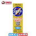 商品区分：指定第二類医薬品 ●商品紹介 1．殺真菌成分「ラノコナゾール」が、患部によく浸透し、角質が厚くなってしまったみずむしにも効果を発揮します。長時間患部に貯留し、1日1回の使用で効果をあらわします。 2．「クロルフェニラミンマレイン酸塩」「クロタミトン」が、患部の不快なかゆみをしずめます。 3．「L-メントール」が、患部にスーッとした清涼感を与え、かゆみをしずめます。 4．「グリチルレチン酸」が、患部の炎症をおさえます。 5．カサカサタイプの症状に塗りやすく、使いやすい液剤です。 ◎医薬品の販売について ●使用上の注意 ■してはいけないこと (守らないと現在の症状が悪化したり、副作用が起こりやすくなります) 1.次の人は使用しないで下さい。 (1)本剤による過敏症状(発疹・発赤、かゆみ、浮腫等)を起こしたことがある人 2.次の部位には使用しないで下さい。 (1)目や目の周囲、粘膜(例えば、口腔、鼻腔、腔等)、陰のう、外陰部等 (2)しっしん (3)湿潤、ただれ、亀裂や外傷のひどい患部 ■相談すること 1.次の人は使用前に医師、薬剤師又は登録販売者に相談して下さい。 (1)医師の治療を受けている人 (2)乳幼児 (3)本人又は家族がアレルギー体質の人 (4)薬によリアレルギー症状を起こしたことがある人 (5)患部が顔面又は広範囲の人 (6)患部が化膿している人 (7)「しっしん」か「みずむし、いんきんたむし、ぜにたむし」かがはっきりしない人 (陰のうにかゆみ・ただれ等の症状がある場合は、しっしん等他の原因による場合が多い) (8)妊婦又は妊娠していると思われる人 2.次の場合は、直ちに使用を中止し、この文書を持って医師、薬剤師又は登録販売者に相談して下さい。 (1)使用後、次の症状があらわれた場合 関係部位　皮ふ 症状　発疹・発赤、かゆみ、かぶれ、はれ、刺激感、水疱、亀裂、乾燥・つっぱり感、ただれ なお、「むくみ、息苦しさ」があらわれた場合には、直ちに医師の診察を受けて下さい。 (2)2週間位使用しても症状がよくならない場合や、使用後、症状がかえって悪化した場合(ただれたり、化膿したり、病巣が前より広がる等) 〔関係部位〕 〔症 状〕 皮 膚 : 発疹・発赤、かゆみ、かぶれ、はれ、刺激感、熱感、ただれ、乾燥・つっぱり感、水疱、ヒリヒリ感、亀裂 なお、「むくみ、息苦しさ」があらわれた場合には、直ちに医師の診察を受けて下さい。 3.使用後、症状がかえって悪化した場合(ただれたり、化膿したり、病巣が前より広がる等)は、直ちに使用を中止し、この文書を持って医師、薬剤師又は登録販売者に相談して下さい。 4.2週間位使用しても症状がよくならない場合は使用を中止し、この文書を持って医師、薬剤師又は登録販売者に相談して下さい。 ●効能・効果 みずむし、いんきんたむし、ぜにたむし ●用法・用量 1日1回、適量を患部に塗布して下さい。 ◎使用法に関連する注意 (1)使用法を厳守して下さい。 (2)患部やその周囲が汚れたまま使用しないで下さい。 (3)目に入らないように注意して下さい。万一、目に入った場合には、すぐに水又はぬるま湯で洗い、直ちに眼科医の診療を受けて下さい。 (4)小児に使用させる場合には、保護者の指導監督のもとに使用させて下さい。 (5)外用にのみ使用して下さい。 ●成分・分量 100mL中 〔成 分〕 〔分 量〕 ラノコナゾール 1.0g クロルフェニラミンマレイン酸塩 0.5g クロタミトン 5.0g グリチルレチン酸 0.5g l-メントール 1.0g 添加物:マクロゴール、アジピン酸ジイソプロピル、pH調節剤、エタノール ◎成分・分量に関連する注意 (1)本剤はアルコールを含んでいますので、しみることがあります。 (2)塗布後ほてり(熱感)を感じることがありますが、短時間のうちに消失します。 原産国：日本 【発売元、製造元、輸入元又は販売元】 第一三共ヘルスケア 東京都中央区日本橋3-14-10 0120-337-336 ★保管及び取扱いの注意 (1)直射日光の当たらない涼しい所に密栓して保管して下さい。 (2)小児の手の届かない所に保管して下さい。 (3)他の容器に入れ替えないで下さい。(誤用の原因になったり品質が変わります) (4)火気に近づけないで下さい。 (5)本剤は化学繊維、プラスチック類、塗装面等を溶かしたりすることがありますので、床、家具、メガネ等につかないようにして下さい。 (6)表示の使用期限を過ぎた製品は使用しないで下さい。 ★医薬品販売について 1.医薬品については、ギフトのご注文はお受けできません。 2.医薬品の同一商品のご注文は、数量制限をさせていただいております。ご注文いただいた数量が、当社規定の制限を越えた場合には、薬剤師、登録販売者からご使用状況確認の連絡をさせていただきます。予めご了承ください。 3.効能・効果、成分内容等をご確認いただくようお願いします。 4.ご使用にあたっては、用法・用量を必ず、ご確認ください。 5.医薬品のご使用については、商品の箱に記載または箱の中に添付されている「使用上の注意」を必ずお読みください。 6.アレルギー体質の方、妊娠中の方等は、かかりつけの医師にご相談の上、ご購入ください。 7.医薬品の使用等に関するお問い合わせは、登録販売者がお受けいたします。 【医薬品の使用期限】 使用期限一年以上の商品を販売しております。 ※リニューアルに伴い、パッケージ・内容等予告なく変更する場合がございます。予めご了承ください。 広告文責：HOUKOU株式会社