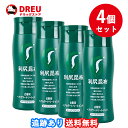 【1日限定3%OFF!!】【4個セット送料無料】利尻ヘアカラートリートメント ダークブラウン 200g ピュール