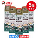 【5個セット送料無料】ピュール 利尻カラーシャンプー ダークブラウン（200mL）