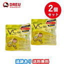 【1日限定ポイントアップ】【月間優良ショップ】【2個セット送料無料】VCー100 プレミアム ケア マスク 30P