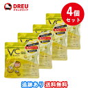 【1日限定ポイントアップ】【月間優良ショップ】【4個セット送料無料】VCー100 プレミアム ケア マスク 30P