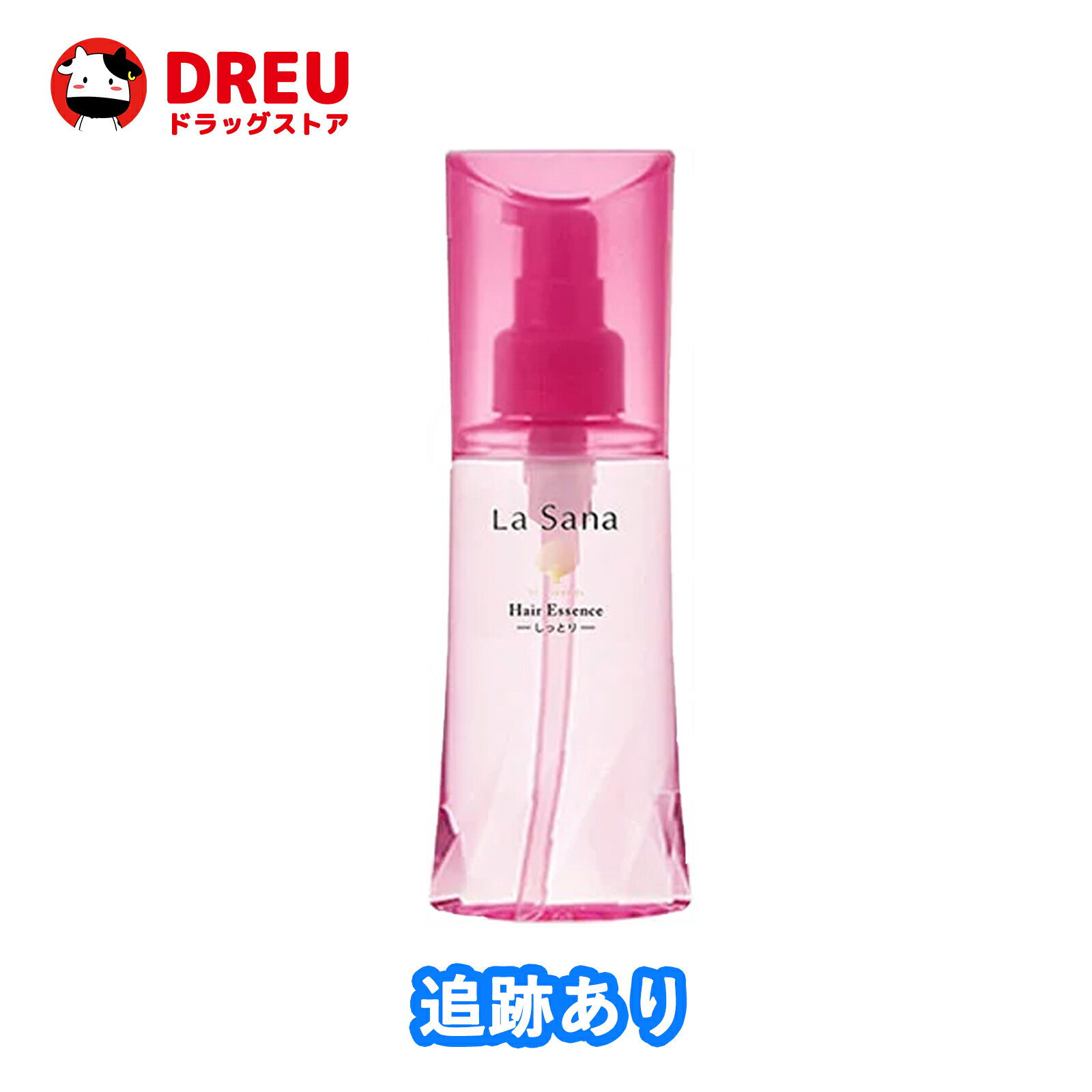 ラサーナ 海藻 ヘアエッセンス しっとり L 120ml 洗い流さないトリートメント ヘアオイル オイル ヘア 髪＜La Sana／ラサーナ＞