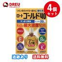 商品区分：第三類医薬品 商品紹介 いつでも、どこでも、スムーズに点眼できるフリーアングルノズル 簡単にアイケアできて、とっても便利です。 ワンタッチ式スクリューキャップ 開ける時は左に1回カチッと回し、閉める時も右に1回カチッと回すだけ。 簡単便利です。 医薬品は、用法用量を逸脱すると重大な健康被害につながります。必ず使用する際に商品の説明書をよく読み、用法用量を守ってご使用ください。用法用量を守って正しく使用しても、副作用が出ることがあります。異常を感じたら直ちに使用を中止し、医師又は薬剤師に相談してください。 医薬品の販売について ●使用上の注意 ■■してはいけないこと■■ ■■相談すること■■ 1.次の人は使用前に医師、薬剤師又は登録販売者にご相談ください。 (1)医師の治療を受けている人 (2)薬などによりアレルギー症状を起こしたことがある人 (3)次の症状のある人・・・はげしい目の痛み (4)次の診断を受けた人・・・緑内障 2.使用後、次の症状があらわれた場合は副作用の可能性があるので、直ちに使用を 中止し、この説明書を持って医師、薬剤師又は登録販売者にご相談ください。 〔関係部位〕 〔症 状〕 皮ふ : 発疹・発赤、かゆみ 目 : 充血、かゆみ、はれ、しみて痛い 3.次の場合は使用を中止し、この説明書を持って医師、薬剤師又は登録販売者にご 相談ください。 (1)目のかすみが改善されない場合 (2)2週間位使用しても症状がよくならない場合 ●効能・効果 ●目のかすみ(目やにの多いときなど) ●目の疲れ ●結膜充血 ●眼病予防(水泳のあと、ほこりや汗が目に入ったときなど) ●眼瞼炎(まぶたのただれ) ●目のかゆみ ●紫外線その他の光線による眼炎(雪目など) ●ハードコンタクトレンズを装着しているときの不快感 ●用法用量 1回2~3滴、1日5~6回点眼してください。 ●注意 (1)小児に使用させる場合には、保護者の指導監督のもとに使用させてください。 (2)容器の先を目やまぶた、まつ毛に触れさせないでください。〔汚染や異物混入 (目やにやホコリ等)の原因となる〕また、混濁したものは使用しないでくだ さい。 (3)ソフトコンタクトレンズを装着したまま使用しないでください。 (4)点眼用にのみ使用してください。 ●成分・分量 〔有効成分〕 タウリン 〔配合量 〕 1% 〔作 用〕 新陳代謝促進作用があり、栄養を補給することで疲れた目の回復を 促します。 〔有効成分〕 ネオスチグミンメチル硫酸塩 〔配合量 〕 0.005% 〔作 用〕 目の調節神経に作用して、ピント調節をスムーズにし、目の疲れに 効果をあらわします。 〔有効成分〕 酢酸d-α-トコフェロール(天然型ビタミンE) 〔配合量 〕 0.05% 〔作 用〕 血行促進作用があり、栄養を送り届けることで疲れた目の回復を促 します。 〔有効成分〕 ビタミンB6 〔配合量 〕 0.1% 〔作 用〕 負担のかかった目の組織代謝を活発にすることで、疲れた目の回復 を促します。 〔有効成分〕 L-アスパラギン酸カリウム 〔配合量 〕 1% 〔作 用〕 目の細胞呼吸を活性化し、疲れ目に効果をあらわします。 〔有効成分〕 クロルフェニラミンマレイン酸塩 〔配合量 〕 0.03% 〔作 用〕 抗ヒスタミン作用で、充血やかゆみなどの不快な症状を改善します。 ※添加物として、ホウ酸、ホウ砂、l-メントール、d-ボルネオール、ユーカリ油、 クロロブタノール、ベンザルコニウム塩化物、エデト酸Na、エタノール、 ポリソルベート80を含有します。 ●保管及び取扱いの注意 (1)直射日光の当たらない涼しい所に密栓して保管してください。品質を保持する ため、自動車内や暖房器具の近くなど、高温の場所(40℃以上)に放置しな いでください。 (2)キャップを閉める際は、カチッとするまで回して閉めてください。 (3)小児の手の届かない所に保管してください。 (4)他の容器に入れ替えないでください。 (誤用の原因になったり品質が変わる) (5)他の人と共用しないでください。 (6)使用期限(外箱に記載)を過ぎた製品は使用しないでください。なお、使用期 限内であっても一度開封した後は、なるべく早くご使用ください。 (7)保存の状態によっては、成分の結晶が容器の先やキャップの内側につくことが あります。その場合には清潔なガーゼ等で軽くふきとってご使用ください。 (8)容器に他の物を入れて使用しないでください。 [その他の記載内容] 〔捨て方〕目薬液が残った場合はティッシュ等に染みこませ、処分してください。 容器はプラスチックゴミとして各自治体の廃棄方法に従い処分してください。 ●お問い合わせ先 この商品をお使いになってのご意見・ご要望、またご不満な点などを お聞かせいただけませんか。「あなたに応えたい」サポートデスクです。 ロート製薬株式会社 お客さま安心サポートデスク 大阪市生野区巽西1-8-1 東京:03-5442-6020 大阪:06-6758-1230 9:00~18:00(土、日、祝日を除く)