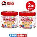 【月間優良ショップ】【お得な2個セット】【指定第2類医薬品】 大木製薬 パパーゼリー5 120粒