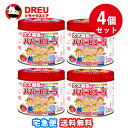 【月間優良ショップ】【お得な4個セット】【指定第2類医薬品】 大木製薬 パパーゼリー5 120粒