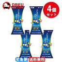 【マラソン期間最大500円OFF】【月間優良ショップ】【お得な4個セット】ローカスタEX (90カプセル)【第3類医薬品】 コレステロール 改善薬 ビタミンE ...