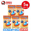 【お得な5個セット】【第2類医薬品】マイティアVプラス(15ml)