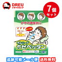 【マラソン期間ポイントアップ】【送料無料】【7個セット】オムニード かぜペッタン 胸サイズ 12枚 【指定医薬部外品】