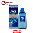 【月間優良ショップ】【第3類医薬品】エージーアレルカットフレッシュアイ(500ml)【エージー】『お取り寄せ』