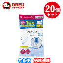 【お得な20個セット】エピカコールドケース付 12ML【メニコン】