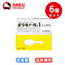 【1日限定3%OFF】【月間優良ショップ】【お得な6個セット】【指定第2類医薬品】ボラギノールA注入軟膏 2g×10個入【武田薬品工業】