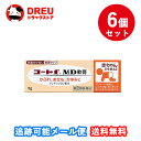 【マラソン期間最大500円OFF】【月間優良ショップ】【お得な6個セット】【第(2)類医薬品】コートf MD軟膏 5g『お取り寄せ』