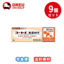 【マラソン期間最大500円OFF】【月間優良ショップ】【お得な9個セット】【第(2)類医薬品】コートf MD軟膏 5g『お取り寄せ』