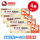 【マラソン期間最大500円OFF】【月間優良ショップ】【お得な4個セット】【第(2)類医薬品】田辺三菱製薬 コートf MD軟膏 (10g) かぶれ あせも かゆ...