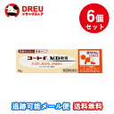 【月間優良ショップ】【お得な6個セット】【第(2)類医薬品】田辺三菱製薬 コートf MD軟膏 (10g) かぶれ あせも かゆみ ステロイド剤配合 皮膚炎薬