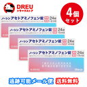 【月間優良ショップ】【お得な4個セット】【第2類医薬品】ノーシン アセトアミノフェン錠 (24錠)『お取り寄せ』