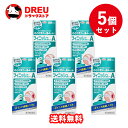【お得な5個セット】【第3類医薬品】 フィニッシュコーワA 25ml