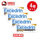 【マラソン期間最大500円OFF】【月間優良ショップ】【お得な4個セット】【第(2)類医薬品】エキセドリンA錠 60錠 ※セルフメディケーション税制対象