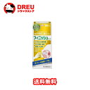 【マラソン期間最大500円OFF】【月間優良ショップ】フィニッシュコーワ 25ml 【第3類医薬品】『お取り寄せ』