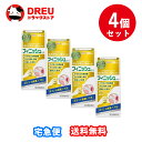 【5日&10日ポイントアップ】【月間優良ショップ】【お得な4セット】フィニッシュコーワ 25ml 【第3類医薬品】『お取り寄せ』(4)