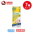 【月間優良ショップ】【お得な7セット】フィニッシュコーワ 25ml 【第3類医薬品】『お取り寄せ』